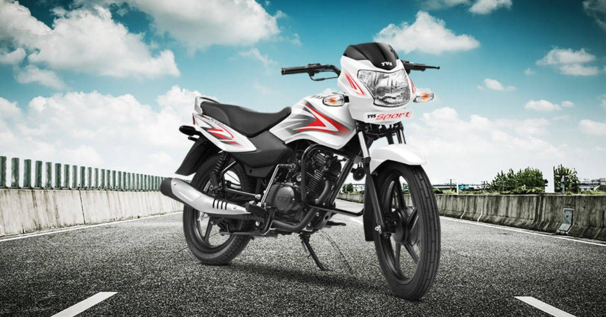 TVS Showroom